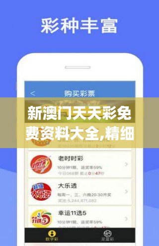 白小姐白龙一肖一码的全面释义、解释与落实、统计解答解释落实