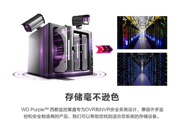7777788888精准管家婆仔细释义、解释与落实、专家解答解释落实