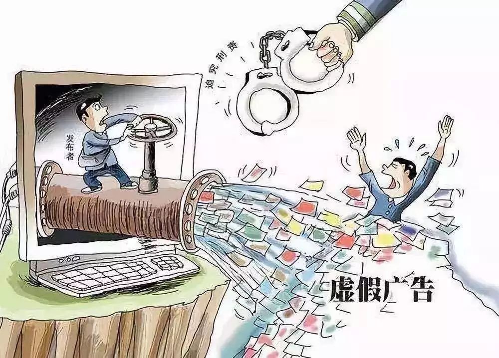 新澳门最精准确精准的警惕虚假宣传-全面释义、详细解答解释落实