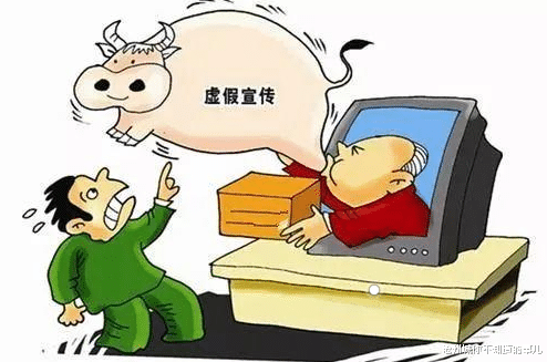 2025年管家婆100%中奖,警惕虚假宣传-全面释义、解释与落实、深度解答解释落实