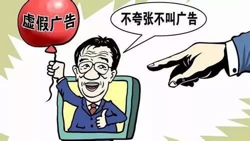 新澳门十码中特期期准仔细释义、解释与落实、深度解答解释落实