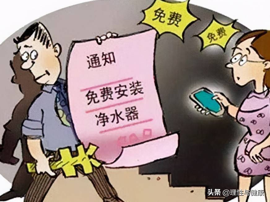今晚一肖一码澳门一肖四不像的警惕虚假宣传-全面释义、时代解答解释落实