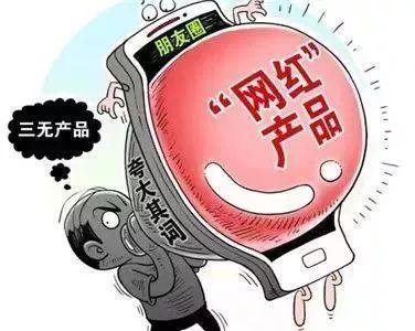 澳門一肖一碼100%精准王中王的警惕虚假宣传-全面释义、解释与落实、构建解答解释落实