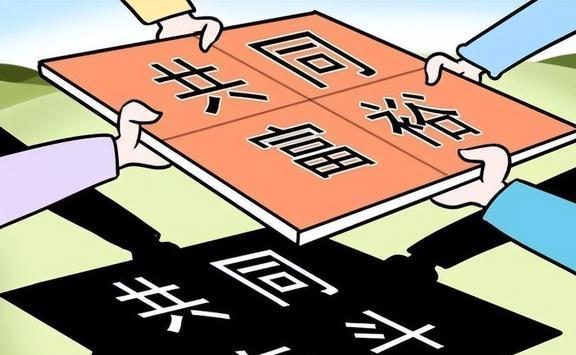 澳门一码一肖一恃一中240期与警惕虚假宣传-全面释义、全面解答解释落实