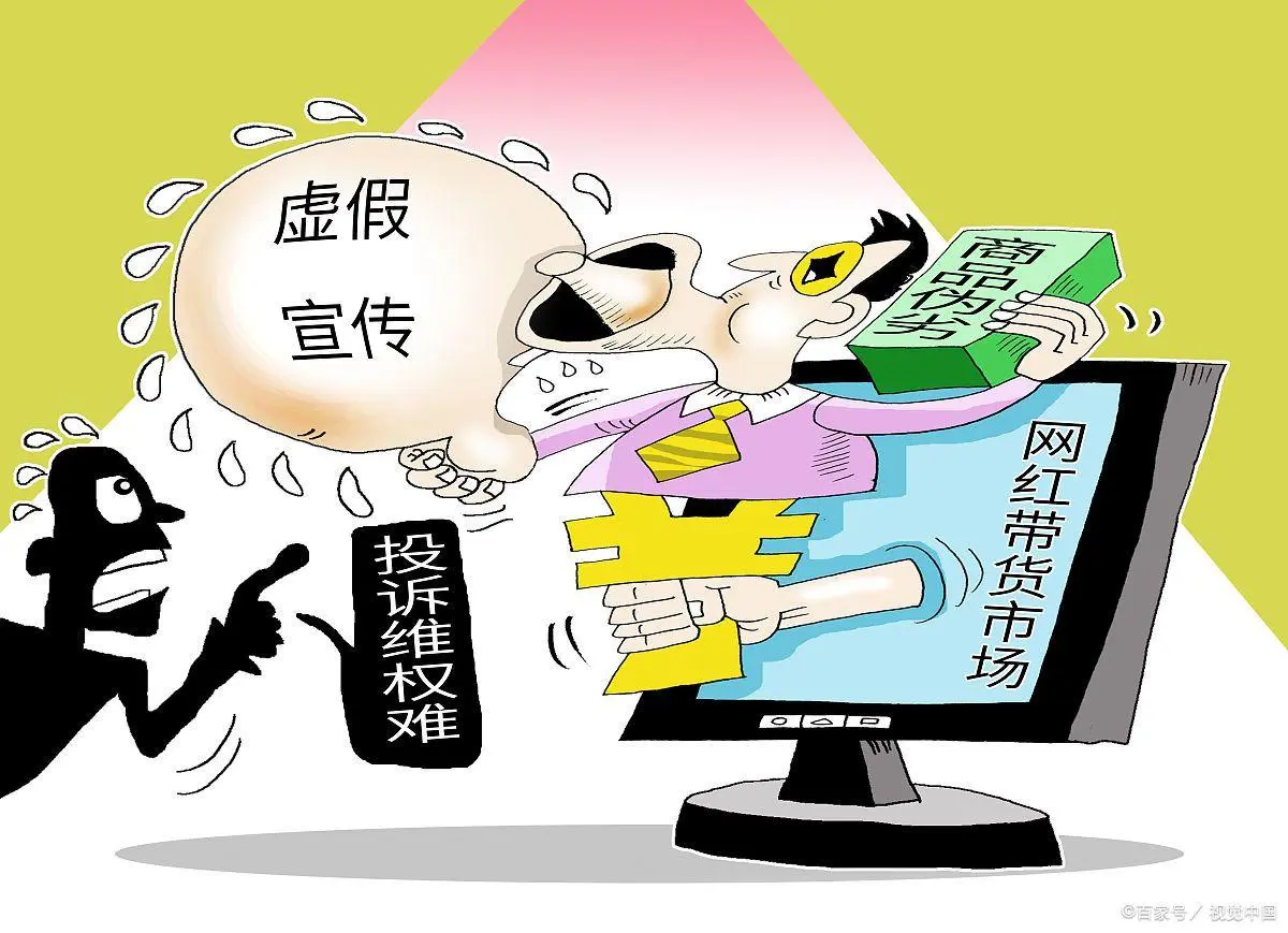 2025天天彩全年免费资料,警惕虚假宣传,科学解答解释落实