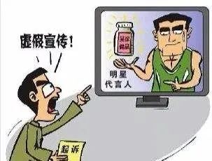 新奥天天全年免费大全的警惕虚假宣传-全面释义、统计解答解释落实