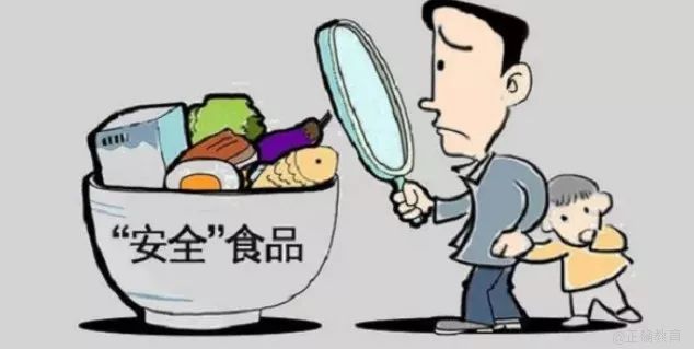 2025新澳开奖资料仔细释义、解释与落实、详细解答解释落实