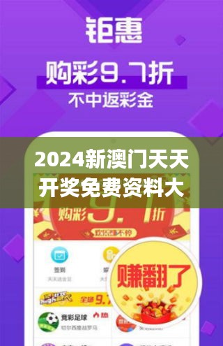 澳门一肖一特100精准免费请全面释义、解释与落实、专家解答解释落实